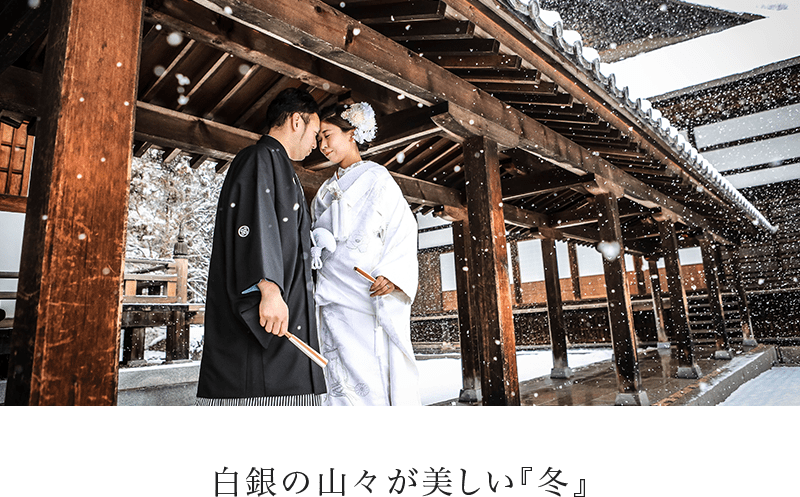 フォトウエディング 長野県諏訪 岡谷 茅野 のフォトスタジオ山田写真館 長野県諏訪市 岡谷市 茅野市のフォトスタジオ山田写真館